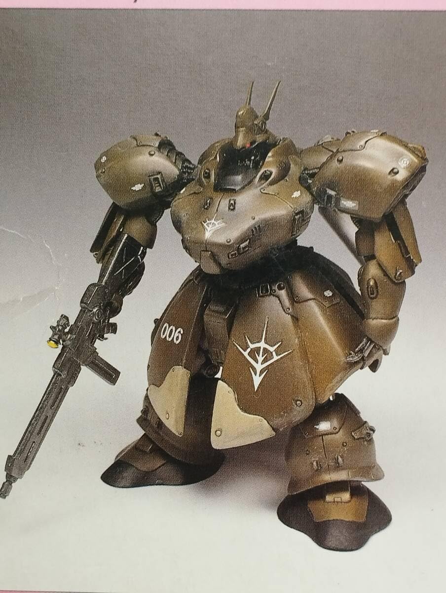 Amazon | 1/220 ブレッダ ガレージキット 御意見無用ファクトリー