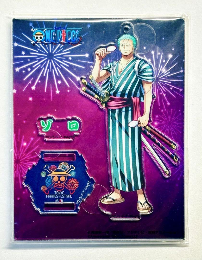 Amazon.co.jp: 東京ワンピースタワー アクリルスタンドチャーム 2018夏