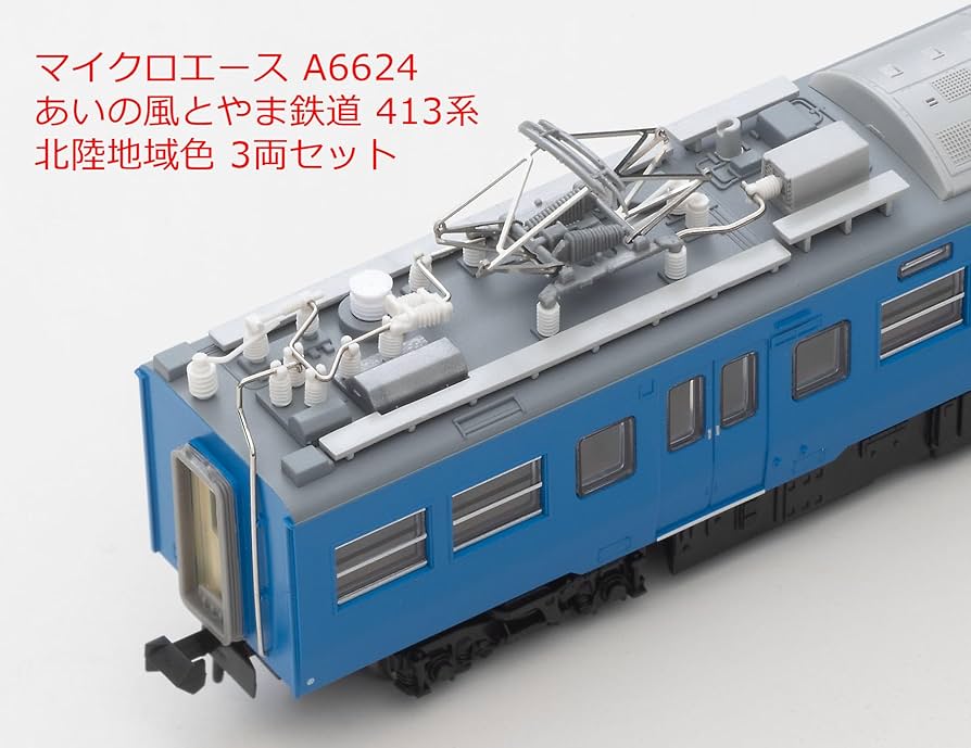 Amazon.co.jp: Micro Ace A6624 N Gauge Ainokaze Toyama Railway 413