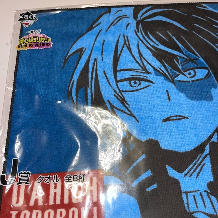 Amazon.co.jp: 轟焦凍 J賞 タオル 一番くじ 僕のヒーローアカデミア