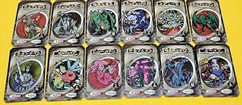 Amazon.co.jp: トップ 遊戯王 カードガム 30種セット 希少 レア 初期