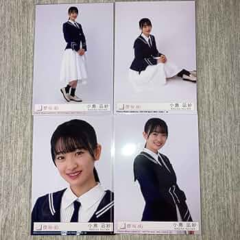 712cPxSQ7-L._AC_UF350,