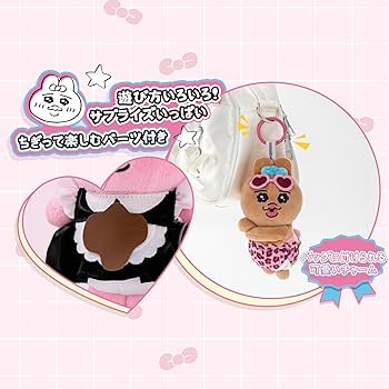 Amazon.co.jp: TOP TOY おぱんちゅうさぎ (Opanchu Usagi)「うさぎの