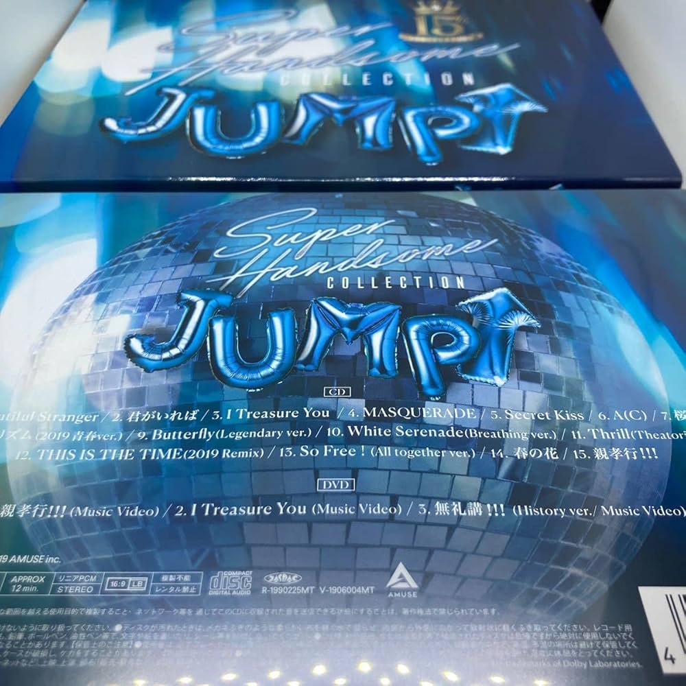 Amazon.co.jp: スーパーハンサムコレクションJUMP SUPER HANDSOME