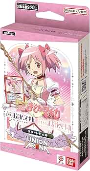 Amazon.co.jp: バンダイ(BANDAI) UNION ARENA スタートデッキ 魔法少女