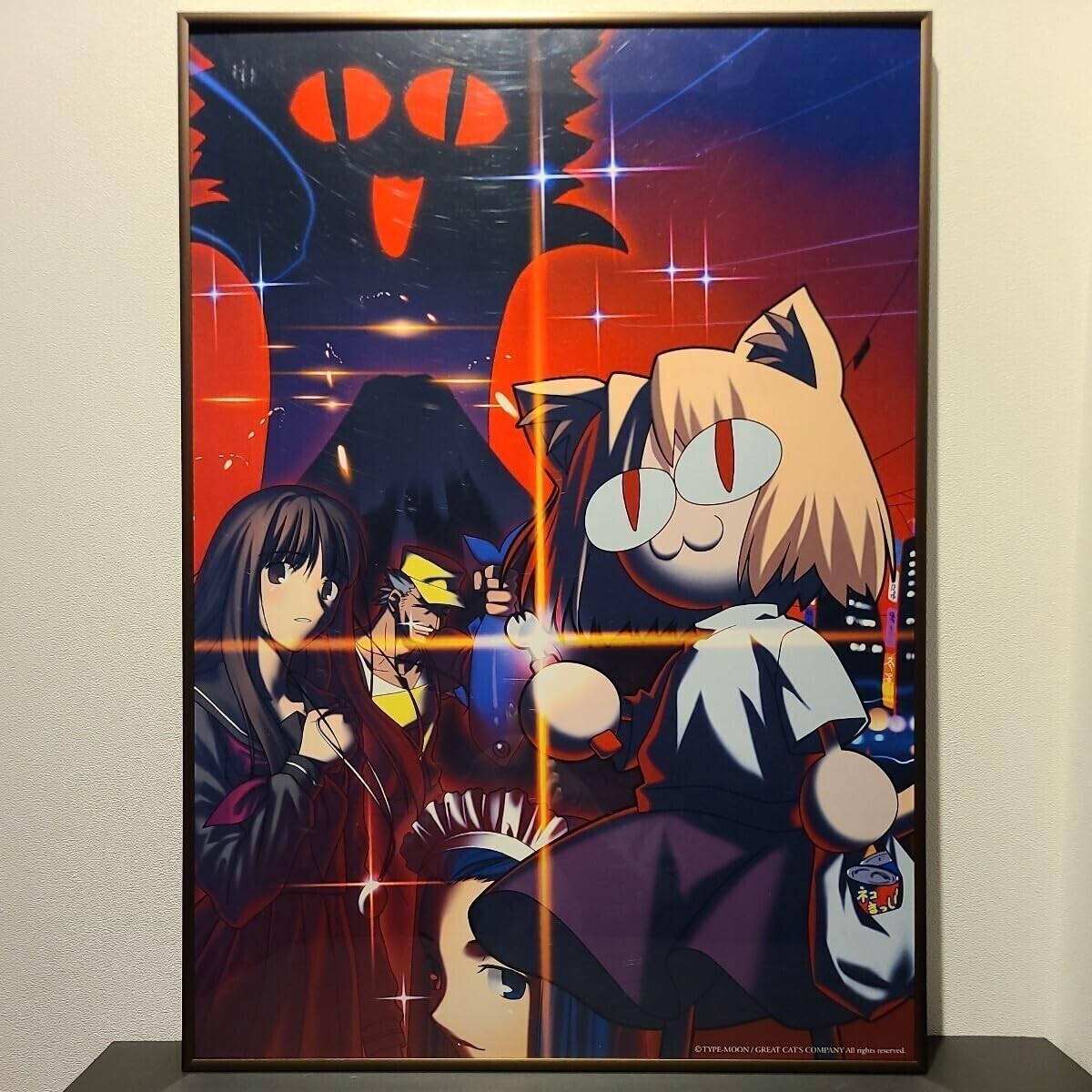 Amazon.co.jp: ネコアルク TYPE-MOON 公式 ポスター NECOARC THE MOVIE