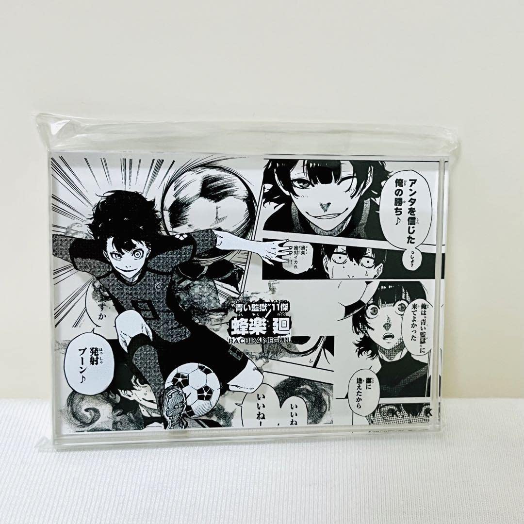 Amazon.co.jp: ブルーロック アクリルブロック 原作絵 蜂楽廻 : おもちゃ