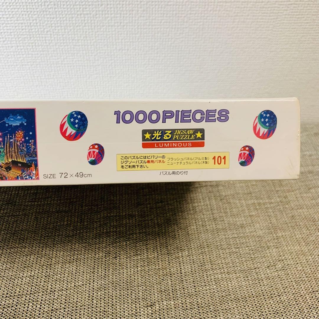 Amazon.co.jp: YASUO ASOBE 遊部康雄 ワールド ファンタジー