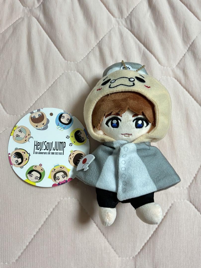 Amazon.co.jp: 伊野尾慧 ぬいぐるみ : おもちゃ