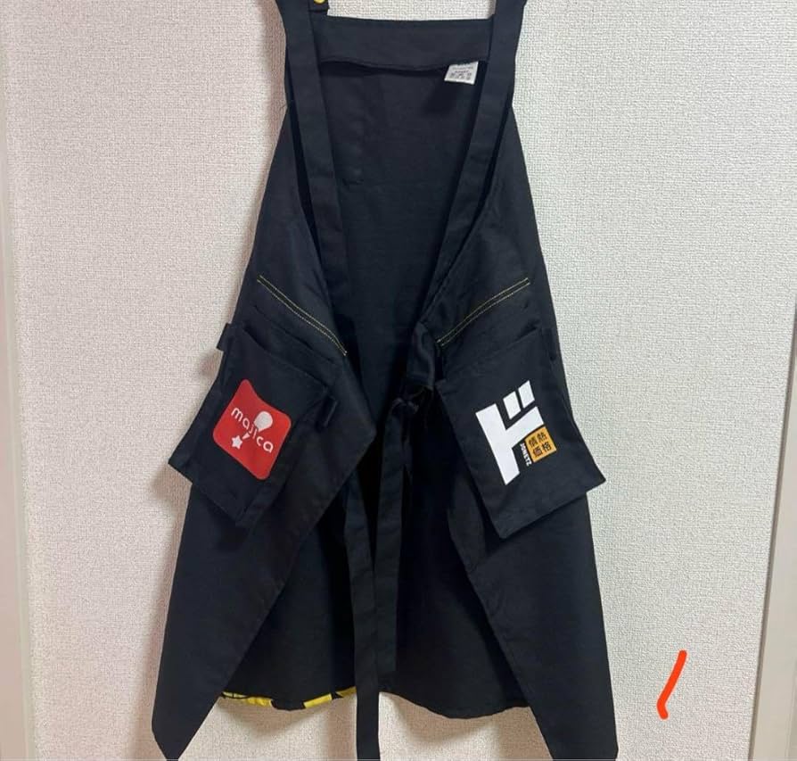 Amazon.co.jp: ドンキホーテ ドンキ エプロン 制服 : ホーム＆キッチン