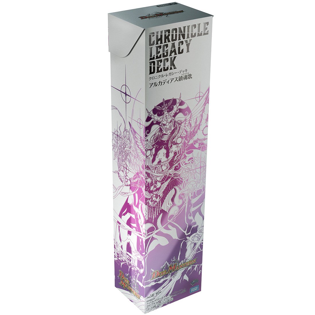 Amazon.co.jp: デュエル・マスターズ DMBD-01 TCG クロニクル