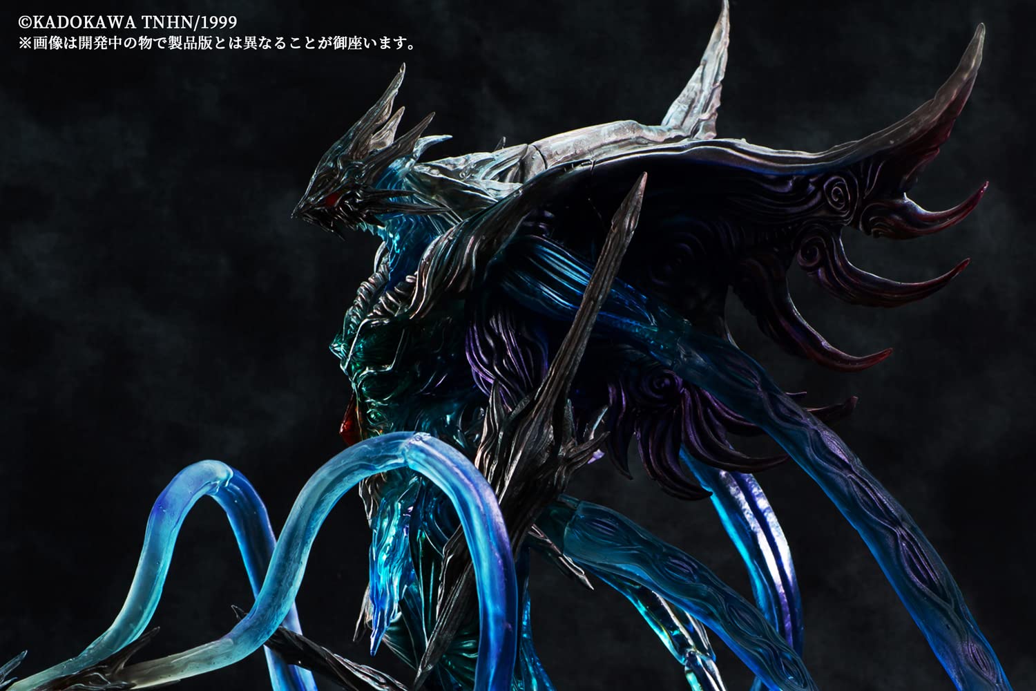 Amazon | エイチエムエー variant monsters ガメラ3 邪神 イリス 覚醒