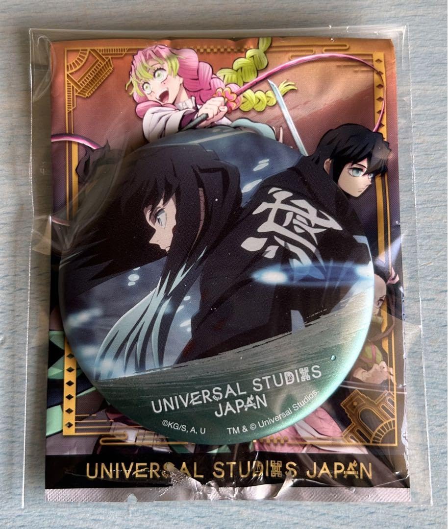 Amazon.co.jp: 鬼 滅 ユニバ USJ 2024 コレクタブル缶バッジ 時透無