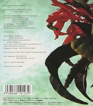 Amazon.co.jp: RING - B'z: ミュージック