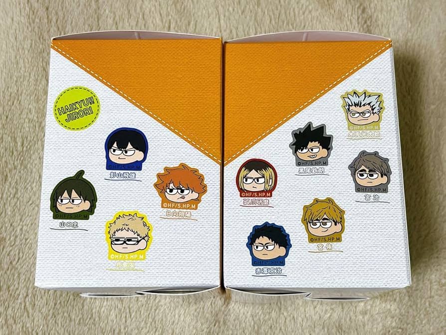Amazon.co.jp: ハイキュー ジロリ ワッペンシール フルコンプセット