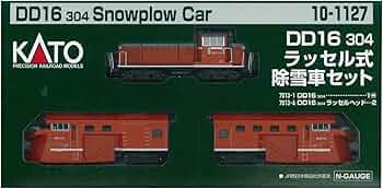 Amazon | KATO Nゲージ DD16 304 ラッセル式除雪車セット 10-1127 鉄道