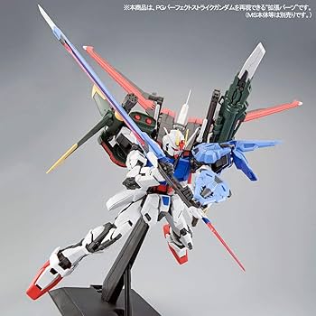 Amazon | バンダイ スピリッツ PG 1/60 ストライクガンダム用