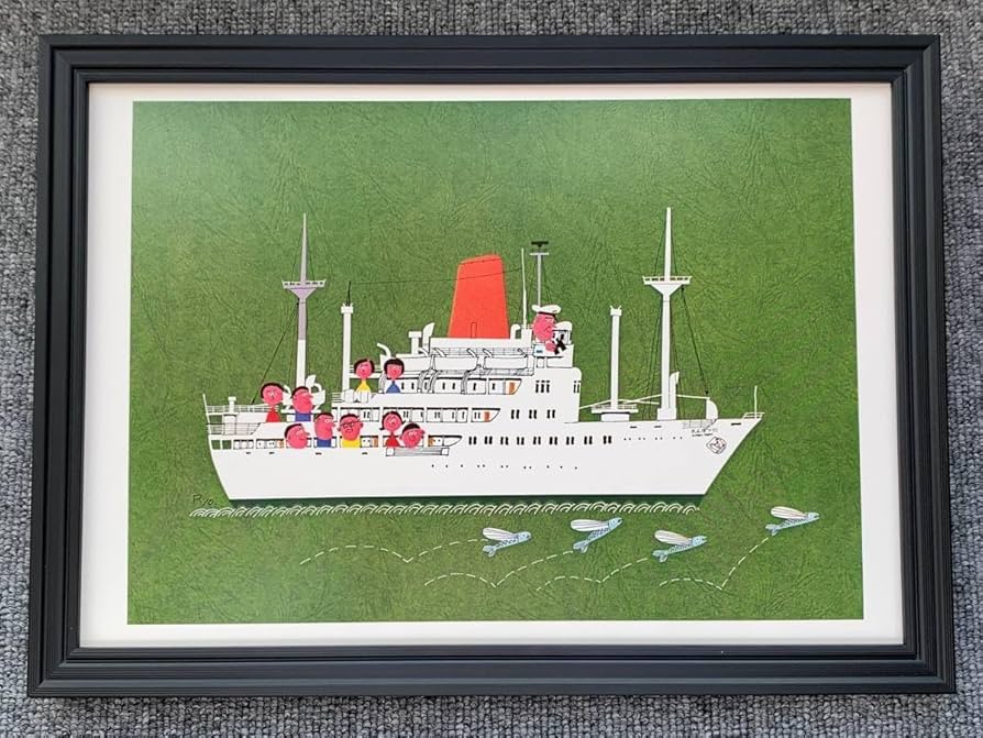 Amazon.co.jp: □柳原良平『にっぽん丸 商船三井客船』 A4サイズ 額