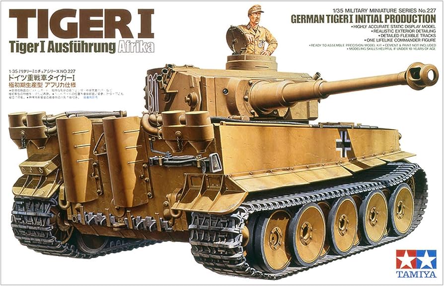 Amazon.co.jp: Tamiya 1/35 German Tiger I Initial Production : Hobbies