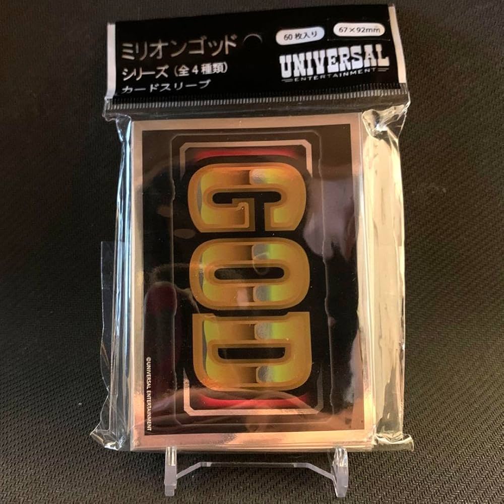 Amazon.co.jp: ミリオンゴッド GOD スリーブ : 文房具・オフィス用品