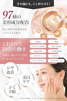 Amazon.co.jp: 珠肌シシオール : ビューティー