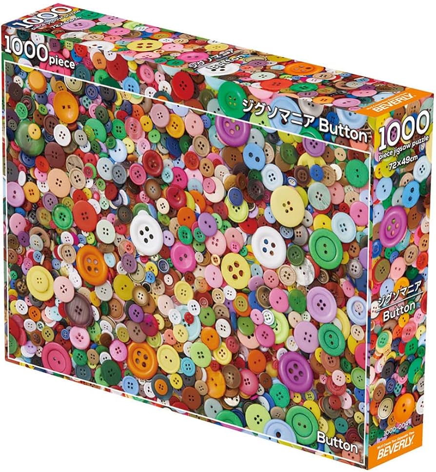 Amazon | 【日本製】ビバリー 1000ピース ジグソーパズル ジグソマニア