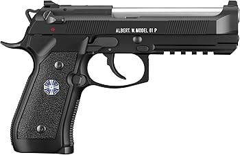 Amazon | 東京マルイ バイオハザード アルバート.W.モデル 01P 18歳