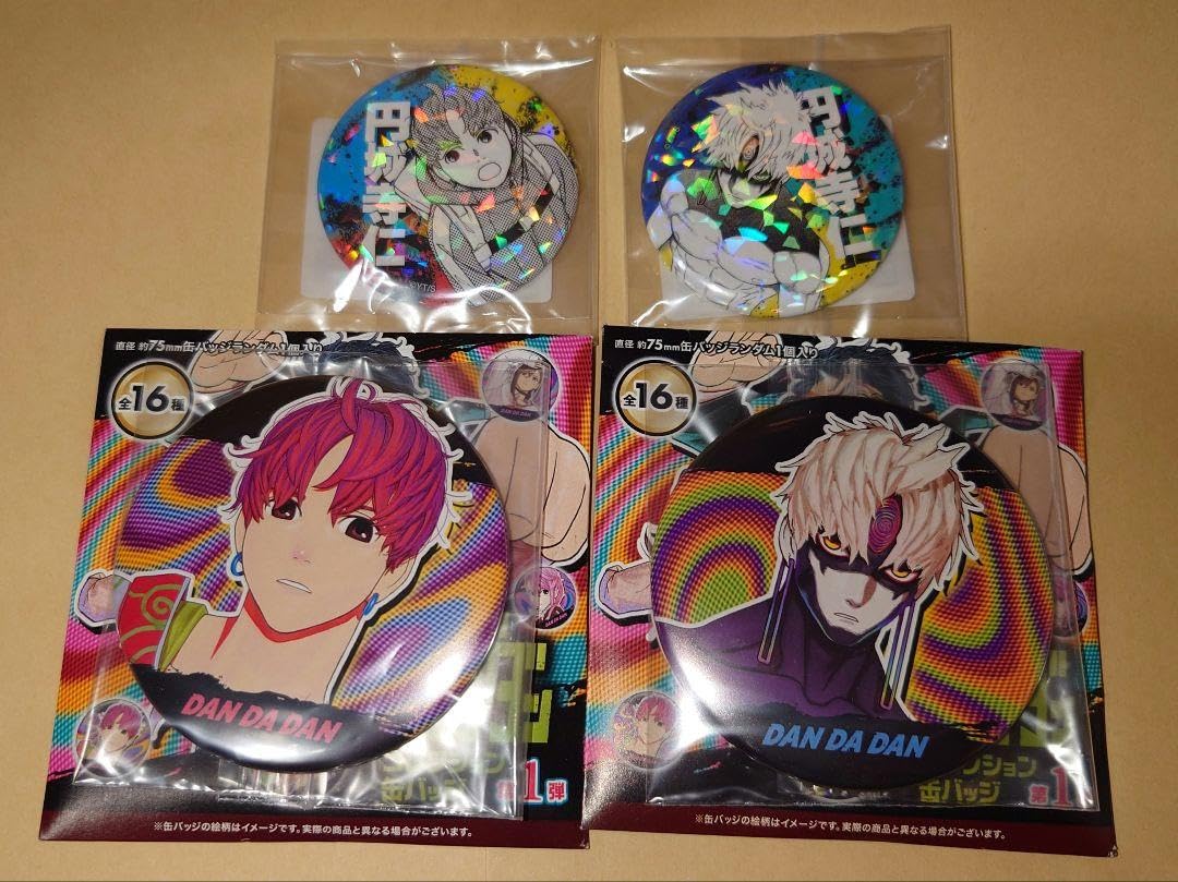 Amazon.co.jp: ダンダダン ジジ 邪視 缶バッジ セット : おもちゃ