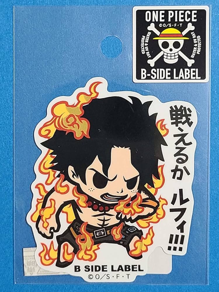 Amazon.co.jp: ワンピース B-SIDE LABELステッカー エース 戦えるか