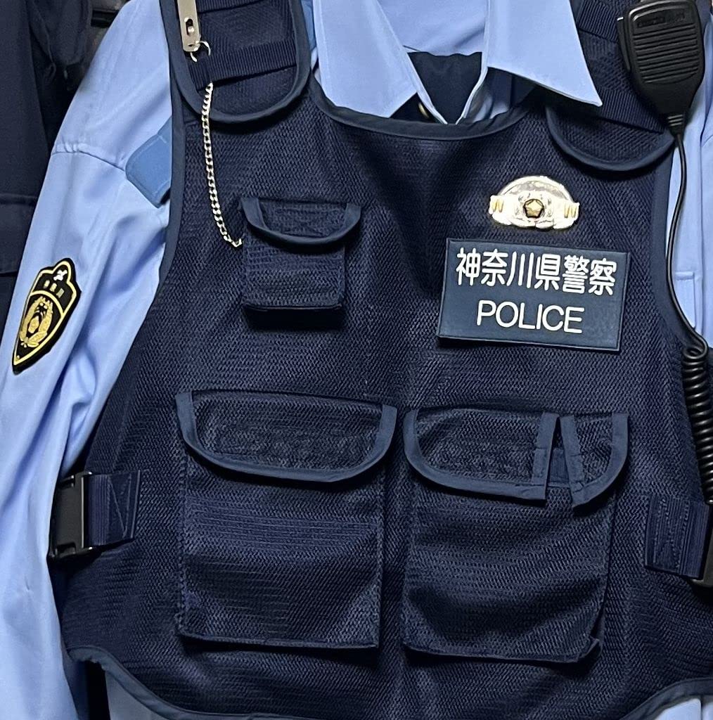 Amazon.co.jp: 警察ワッペン 神奈川県警察 警察グッズ 警視庁ワッペン