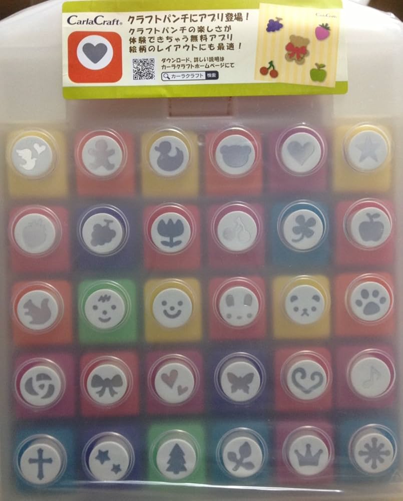 Amazon.co.jp: カーラクラフト ミニクラフトパンチ30個セット ケース付