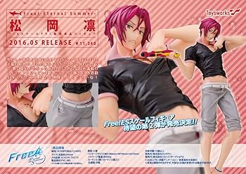 Amazon | 1/8スケール 塗装済み完成品フィギュア Free!-Eternal Summer