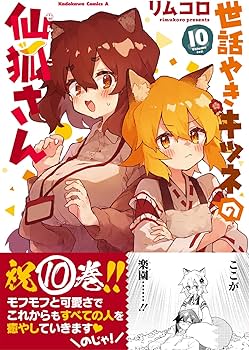 713-bbh-OCL._AC_UF350,