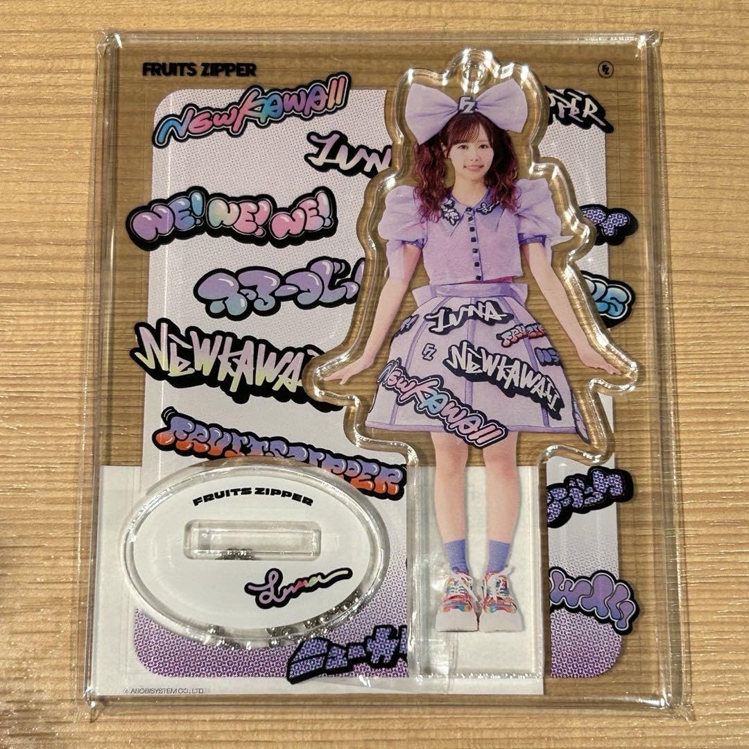 Amazon.co.jp: FRUITS ZIPPER フルーツジッパー ふるっぱー グッズ