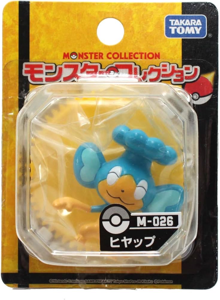 ポケモン モンスターコレクション バオップ・ヒヤップ ポケモン