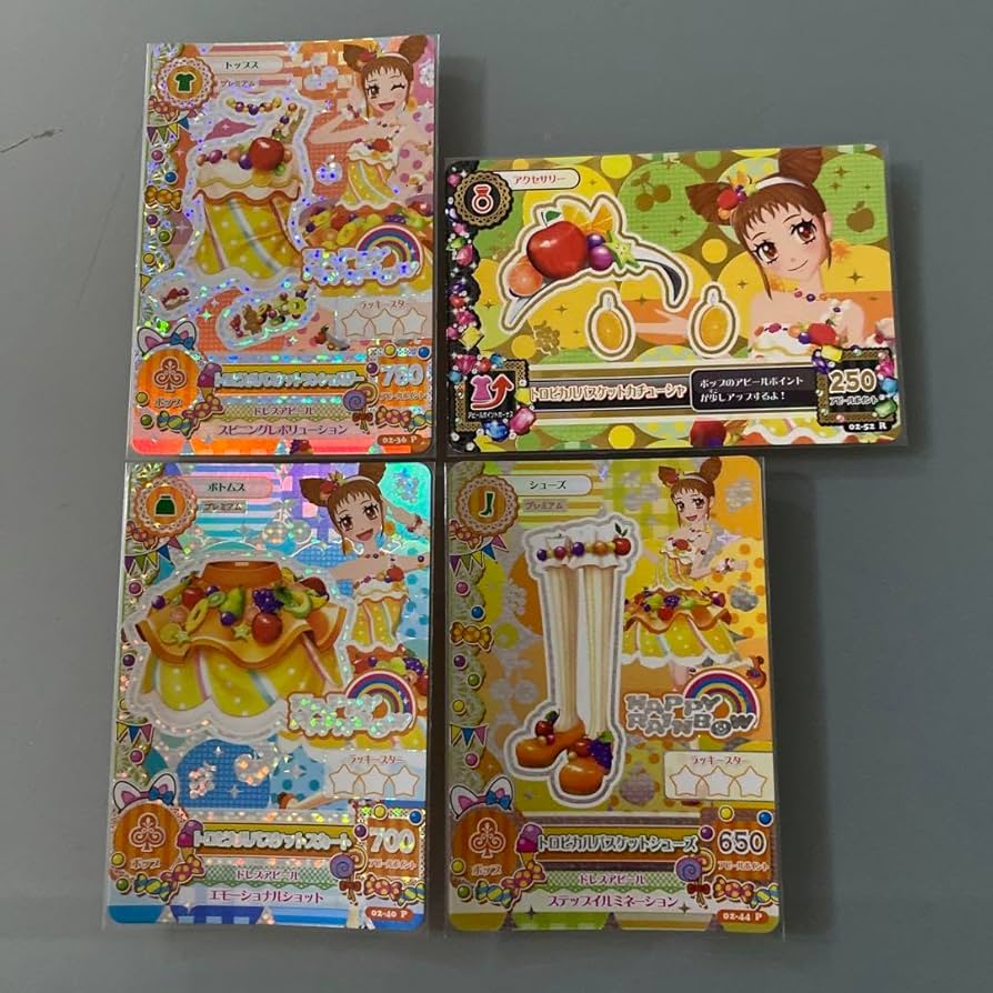 Amazon.co.jp: アイカツ ハッピーレインボー トロピカルバスケット