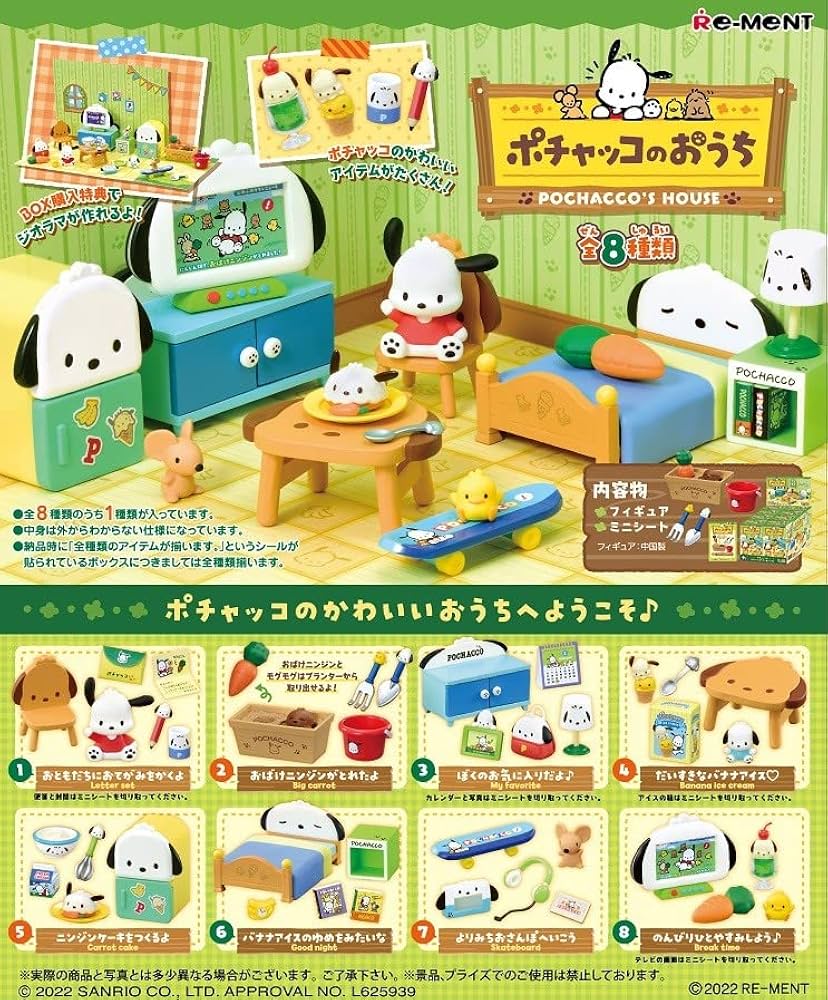 Amazon.com: Re-Ment x Pochacco's House Figure + Mini Sheet, Full