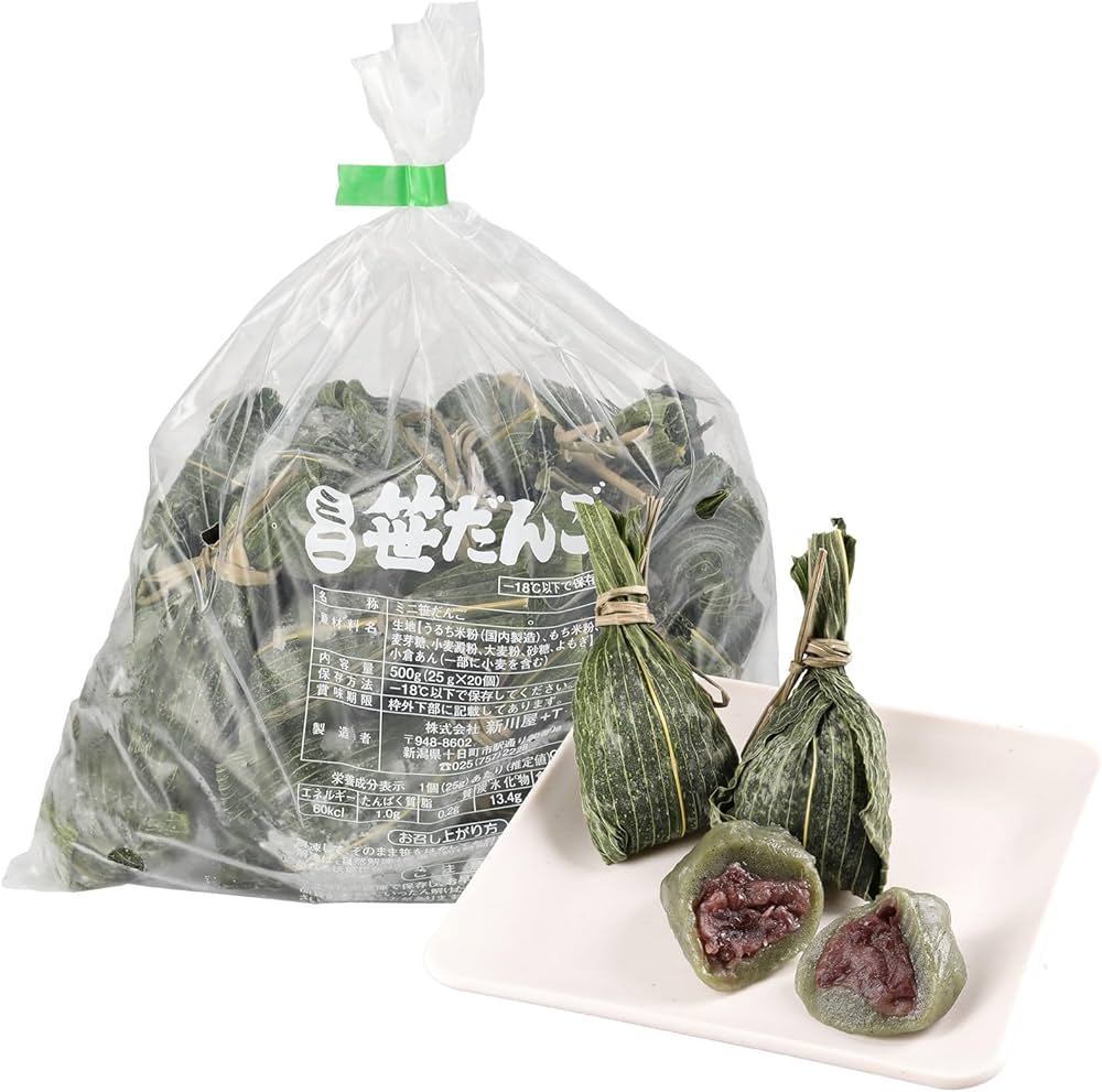 Amazon | 新川屋 ミニ 笹だんご 20個入【冷凍で新鮮！一口サイズで食べ