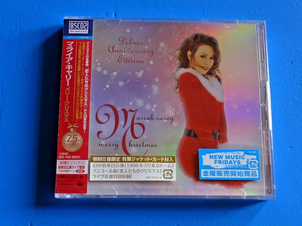 Amazon.co.jp: メリー・クリスマス 〜25th Anniversary Edition