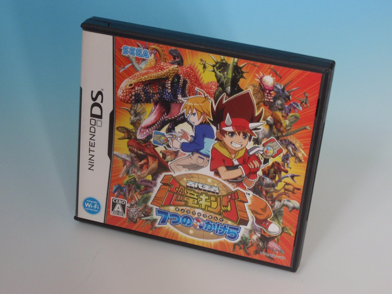 Amazon | 古代王者 恐竜キング 7つのかけら(恐竜カード1枚「サウロファ