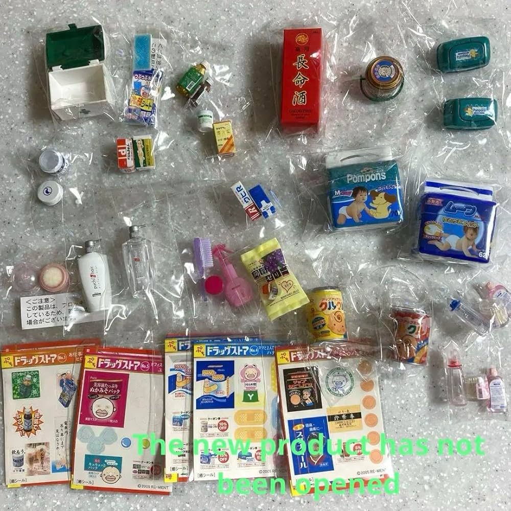 Amazon.co.jp: リーメント ぷちドラッグストア ぷちサンプルシリーズ