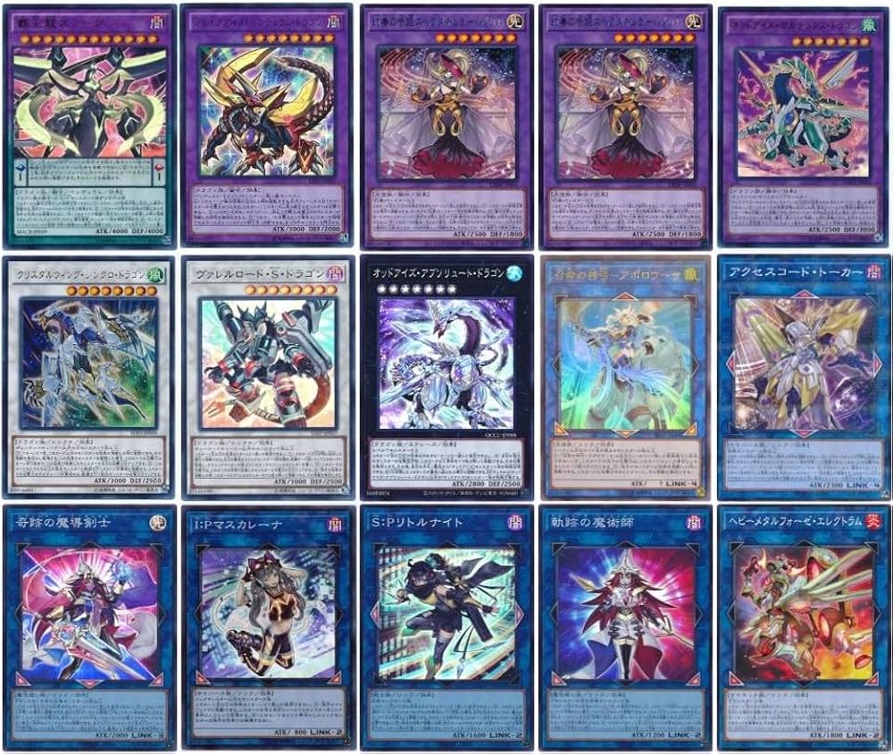 Amazon.co.jp: 【デッキ販売】 幻奏覇王デッキ 大会構築デッキ