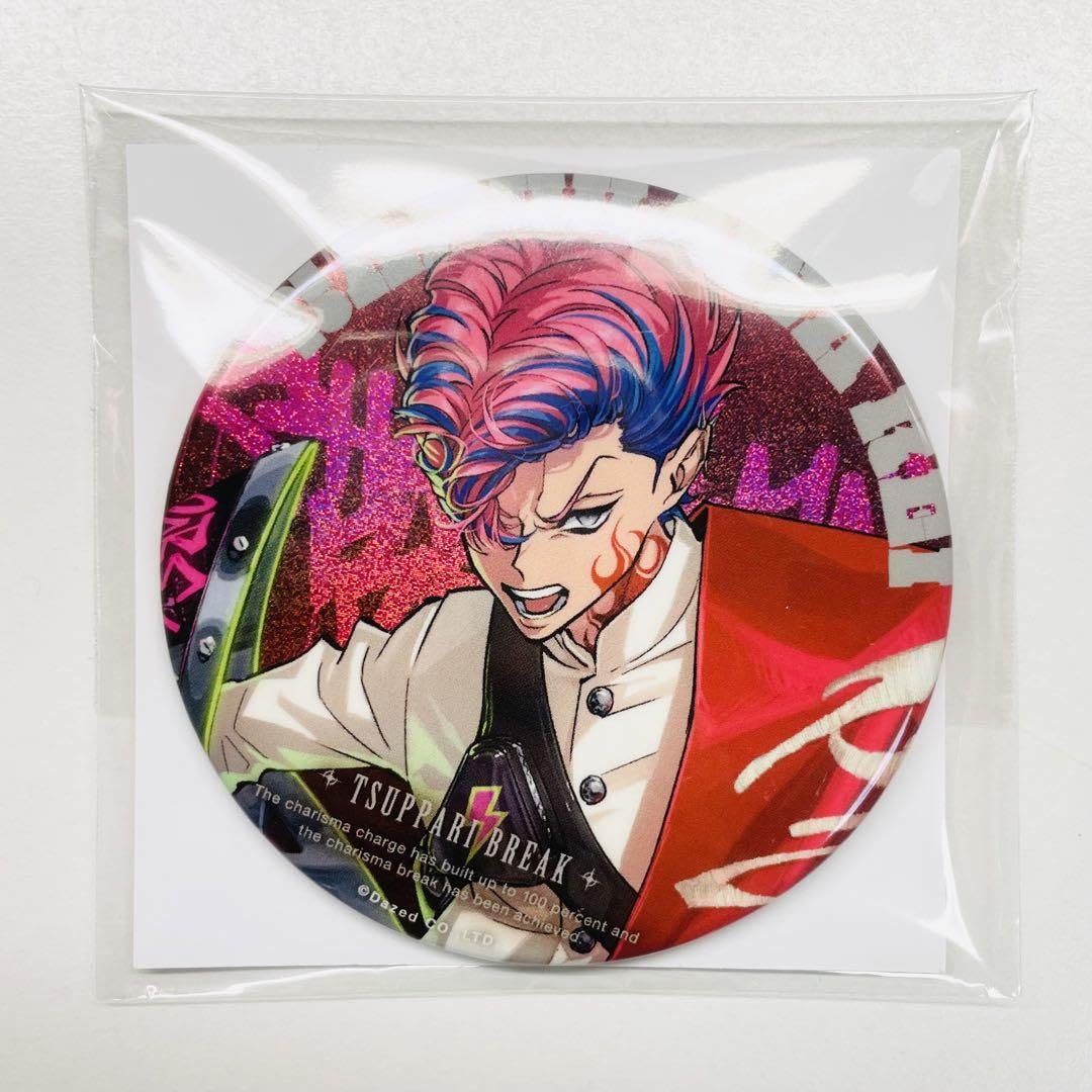 Amazon | カリスマ 2ndブレイク ツッパリブレイク 缶バッジ 猿川慧