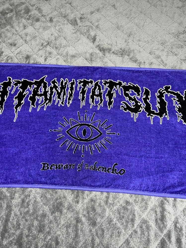 Amazon.co.jp: キタニタツヤ 化け猫タオル 2023夏フェス限定 ホビー