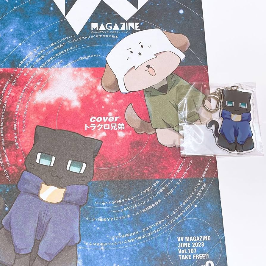 Amazon.co.jp: T&Kbros トラクロ兄弟 日常組 アクリルキーホルダーネコ