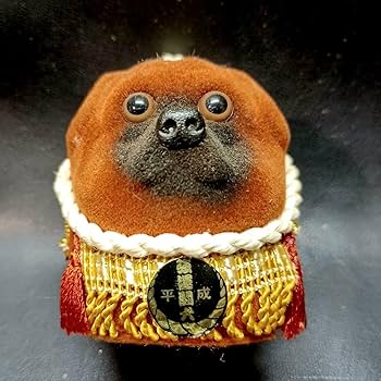 Amazon.co.jp: ドッグ年代物土佐犬 横綱 飾り 置物 オブジェ高知 闘犬