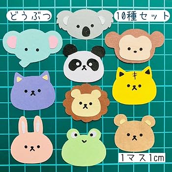 Amazon.co.jp: クラフトパンチ ミニサイズ どうぶつ 10種 ぞう コアラ
