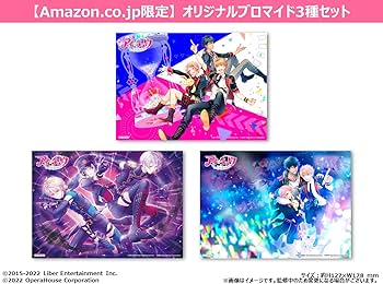 Amazon.co.jp: 【Amazon.co.jp限定グッズセット付き】アイ☆チュウ