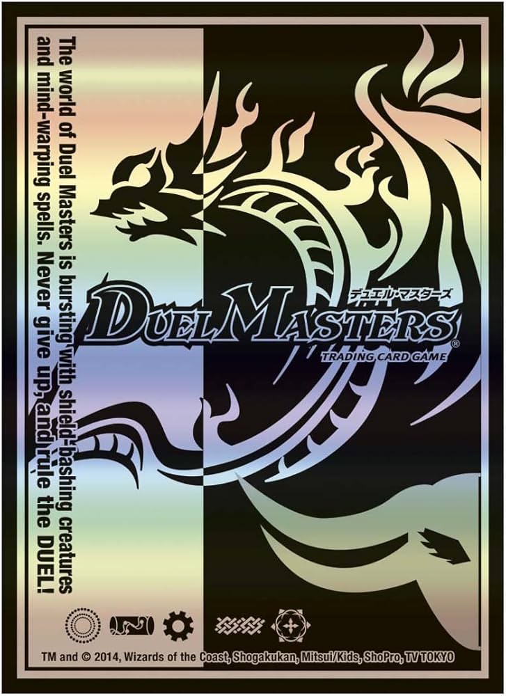 Amazon | デュエル・マスターズ ベーシックカードプロテクト 闇文明ver