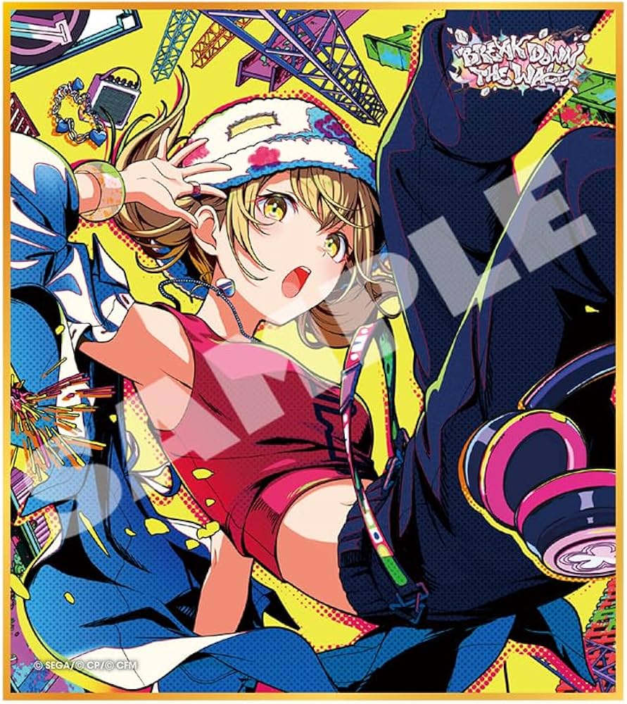 Amazon.co.jp: 『プロジェクトセカイ カラフルステージ！ feat. 初音